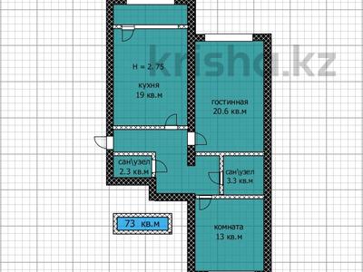 2-комнатная квартира · 73 м² · 2/11 этаж, Ракымжан Кошкарбаев 68 за 32.5 млн ₸ в Астане, Алматы р-н
