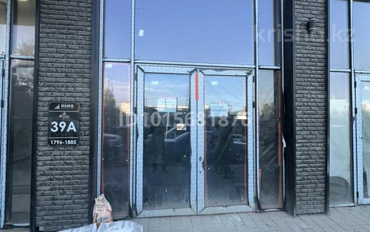 Еркін · 30 м², бағасы: 36 млн ₸ в Алматы, Бостандыкский р-н — фото 2
