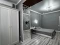 4-комнатная квартира · 134.7 м² · 8/10 этаж, мкр. Алтын орда, Молдагуловой за 56.7 млн ₸ в Актобе — фото 17
