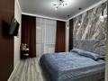 4-комнатная квартира · 134.7 м² · 8/10 этаж, мкр. Алтын орда, Молдагуловой за 56.7 млн ₸ в Актобе — фото 9