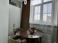 4-комнатная квартира · 134.7 м² · 8/10 этаж, мкр. Алтын орда, Молдагуловой за 56.7 млн ₸ в Актобе — фото 4