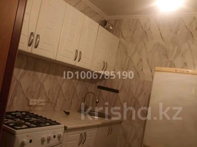 3-комнатная квартира · 48 м² · 1/4 этаж, Караганды — Караганды за 100 000 〒 в Темиртау