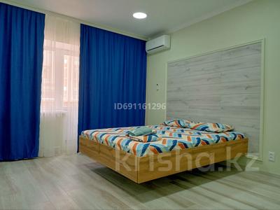 1-комнатная квартира · 41.9 м² · 2/9 этаж, мкр. Алтын орда, Тауелсиздик 24А — Угол Тауелсиздик и Халел Досмухамедова за 20 млн 〒 в Актобе