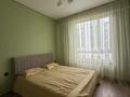 2-комнатная квартира · 44.3 м² · 9/12 этаж, Ашимова — ‼️можно в ипотеку ‼️Ул Толе би за 37 млн ₸ в Алматы, Наурызбайский р-н — фото 5