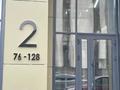 3-бөлмелі пәтер · 96.4 м² · 12/14 қабат, Туран 83/2, бағасы: 51 млн ₸ в Астане, Нура р-н — фото 6