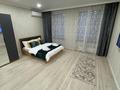 1-бөлмелі пәтер · 50 м² · 10/12 қабат, Розыбакиева 158 — Сатпаева, бағасы: 20 000 ₸ в Алматы, Бостандыкский р-н — фото 14