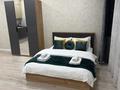 1-бөлмелі пәтер · 50 м² · 10/12 қабат, Розыбакиева 158 — Сатпаева, бағасы: 20 000 ₸ в Алматы, Бостандыкский р-н — фото 3