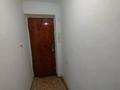 2-комнатная квартира · 43.5 м² · 1/9 этаж, Кабанбай батыра 154 за 15.5 млн ₸ в Усть-Каменогорске — фото 8