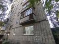 2-комнатная квартира · 43.5 м² · 1/9 этаж, Кабанбай батыра 154 за 15.5 млн ₸ в Усть-Каменогорске — фото 9