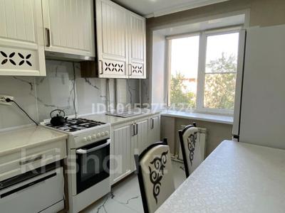 3-комнатная квартира · 59.5 м² · 4/9 этаж, Абилкайыр хана 73 за 25.5 млн ₸ в Актобе