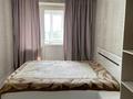3-комнатная квартира · 59.5 м² · 4/9 этаж, Абилкайыр хана 73 за 25.5 млн ₸ в Актобе — фото 9