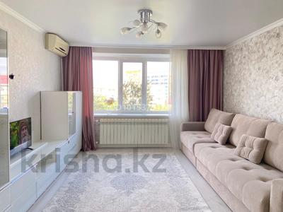 3-бөлмелі пәтер · 59.5 м² · 4/9 қабат, Абилкайыр хана 73, бағасы: 25.5 млн ₸ в Актобе