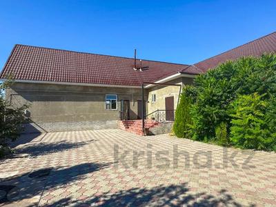 Отдельный дом · 7 комнат · 232.8 м² · 10 сот., Алимжанова 17Г за 65 млн ₸ в Талдыкоргане