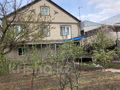 Жеке үй · 6 бөлме · 198 м² · 9 жүзд., 4 переулок Красина 4 — Гамалея-Красина, бағасы: 42 млн ₸ в Таразе