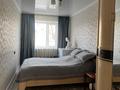 2-бөлмелі пәтер · 48 м² · 1/5 қабат, Караменде би, бағасы: 14 млн ₸ в Балхаше — фото 3