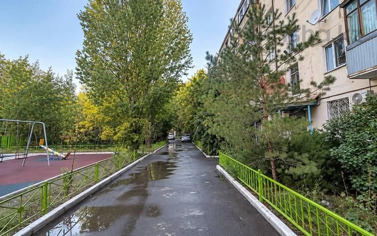 1-бөлмелі пәтер · 29 м² · 3/5 қабат, Байсеитова 101/1, бағасы: 12.9 млн ₸ в Астане, Сарыарка р-н — фото 2