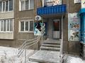 Салоны красоты · 33 м² за 22 млн ₸ в Усть-Каменогорске