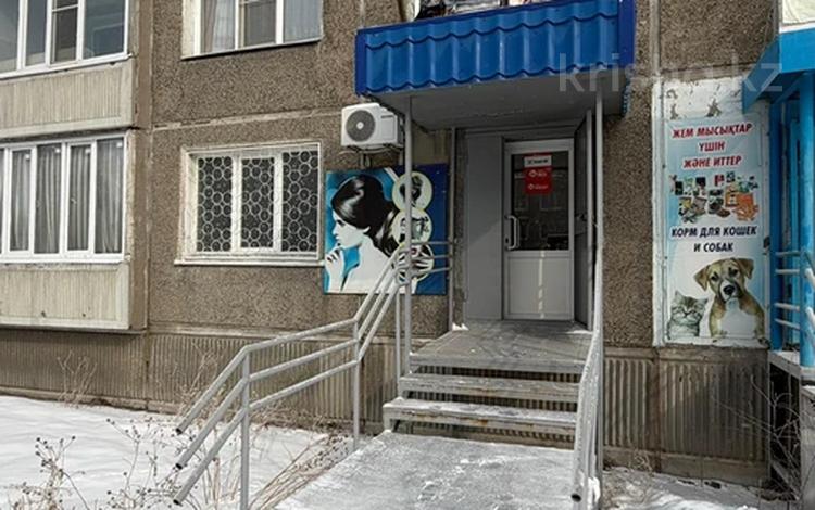 Салоны красоты · 33 м² за 22 млн ₸ в Усть-Каменогорске — фото 19