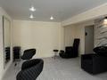 Салоны красоты · 33 м² за 22 млн ₸ в Усть-Каменогорске — фото 4