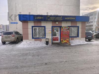 Дүкендер мен бутиктер · 35 м², бағасы: 171 500 〒 в Кокшетау