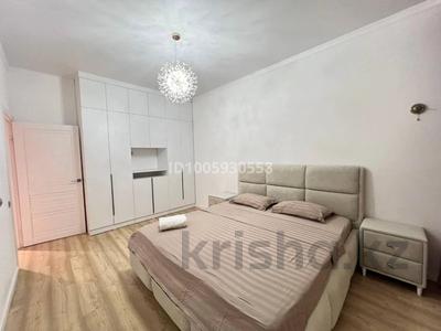 2-бөлмелі пәтер · 55 м² · 7/19 қабат, Сатпаева 30а, бағасы: 18 000 〒 в Алматы, Бостандыкский р-н