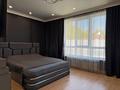 3-комнатная квартира · 78.6 м² · 2/3 этаж, Редько 100 за 80 млн ₸ в Алматы, Наурызбайский р-н — фото 15