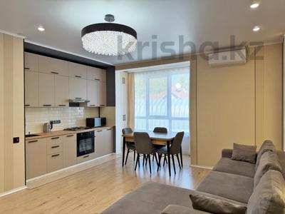 3-комнатная квартира · 78.6 м² · 2/3 этаж, Редько 100 за 80 млн ₸ в Алматы, Наурызбайский р-н