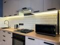 3-комнатная квартира · 78.6 м² · 2/3 этаж, Редько 100 за 80 млн ₸ в Алматы, Наурызбайский р-н — фото 3