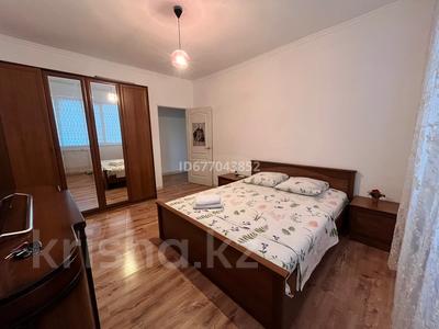 1-комнатная квартира · 64 м² · 2/5 этаж, Нурсая за 10 000 ₸ в Атырау