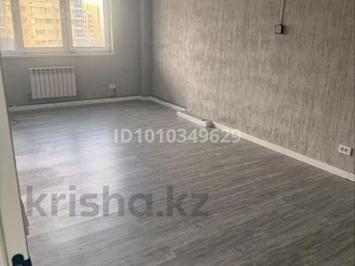 Офисы · 24 м² за 200 000 ₸ в Алматы, Алмалинский р-н