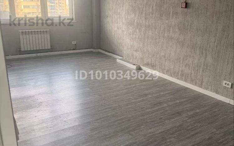 Офисы · 24 м² за 200 000 ₸ в Алматы, Алмалинский р-н — фото 2
