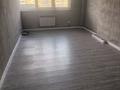 Офисы · 24 м² за 200 000 ₸ в Алматы, Алмалинский р-н — фото 2