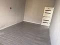 Офисы · 24 м² за 200 000 ₸ в Алматы, Алмалинский р-н — фото 3