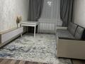3-бөлмелі пәтер · 84 м² · 6/9 қабат, Аэропорт 1 шағын ауданы, Аэропорт 8 — Магазин Солнечный, бағасы: 350 000 ₸ в Костанае, Микрорайон Аэропорт 1 — фото 2