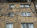 1-бөлмелі пәтер · 30.8 м² · 5/5 қабат, Пришахтинск, 21й микрорайон 7 — Цон, бағасы: 8.7 млн ₸ в Караганде, Алихана Бокейханова р-н — фото 21