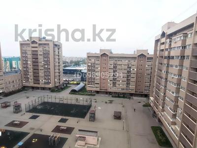 4-комнатная квартира · 102 м² · 9/10 этаж, Толе би 298 за 85.5 млн 〒 в Алматы, Ауэзовский р-н