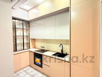3-комнатная квартира · 100 м² · 5/6 этаж, Фурманова 301 за 700 000 ₸ в Алматы, Медеуский р-н