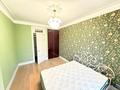 3-комнатная квартира · 100 м² · 5/6 этаж, Фурманова 301 за 700 000 ₸ в Алматы, Медеуский р-н — фото 17