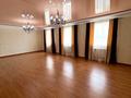 Отдельный дом · 4 комнаты · 220 м² · 10 сот., Жумыскер, Мкр. Өркен, ул. 42 2 за 40 млн ₸ в Атырау — фото 3