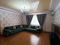 Отдельный дом · 4 комнаты · 220 м² · 10 сот., Жумыскер, Мкр. Өркен, ул. 42 2 за 40 млн ₸ в Атырау — фото 5