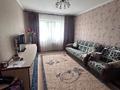 3-комнатная квартира · 72 м² · 4/9 этаж, Назарбаевае 77к1 за 32 млн ₸ в Усть-Каменогорске — фото 3