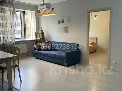 2-бөлмелі пәтер · 55 м² · 7/9 қабат, Аскарова Асанбая 21, бағасы: 47 млн ₸ в Алматы, Наурызбайский р-н