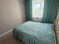 3-комнатная квартира · 62 м² · 5/5 этаж, Просп. Абылай-Хана 30 за 28 млн ₸ в Кокшетау — фото 4