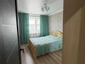 3-комнатная квартира · 62 м² · 5/5 этаж, Просп. Абылай-Хана 30 за 28 млн ₸ в Кокшетау — фото 5