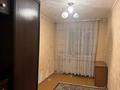 3-бөлмелі пәтер · 59 м² · 2/5 қабат, бульвар Независимости, бағасы: 9 млн ₸ в Темиртау — фото 3