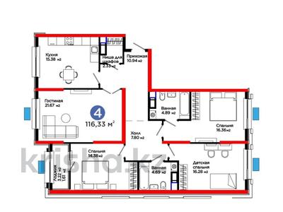 4-бөлмелі пәтер · 116.33 м² · 16 қабат, Калдаякова 30 — напротив парка Металлургов, бағасы: 52 млн ₸ в Шымкенте, Туран р-н