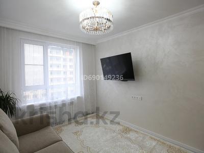 2-комнатная квартира, 56 м², 11/16 этаж, Жандосова 94А за 47 млн 〒 в Алматы, Бостандыкский р-н