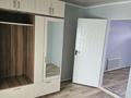 3-комнатная квартира · 60 м², мкр Улжан-1 48 — Бозарал за 180 000 ₸ в Алматы, Алатауский р-н — фото 11
