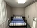 3-комнатная квартира · 90 м² · 2/28 этаж, Нажимеденова 4 — Калдаякова за 500 000 ₸ в Астане, Алматы р-н — фото 12