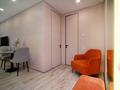 1-комнатная квартира · 58 м² · 5/9 этаж, мкр Нурсая, Елорда за 16 000 〒 в Атырау — фото 8